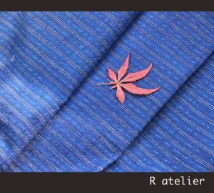 Light Blue Stripe #011 | Fabric By The Bolt